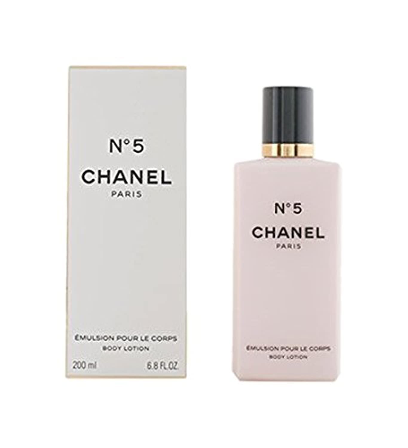 No. 5 by Chanel Body Lotion 200ml